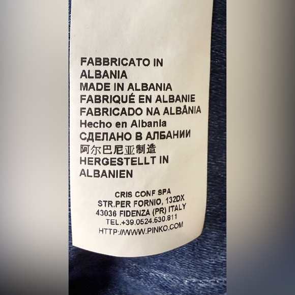 Pinko Denim Tulle Top & Skirt Set Blue/Black Size 6 - Picture 14 of 15